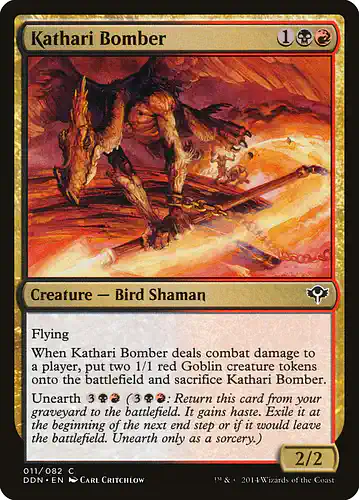 Kathari Bomber - ddn Spoiler