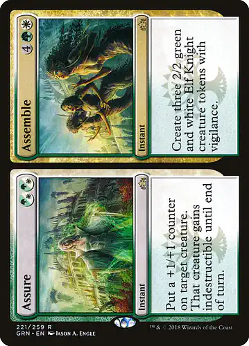 Assure - grn Spoiler