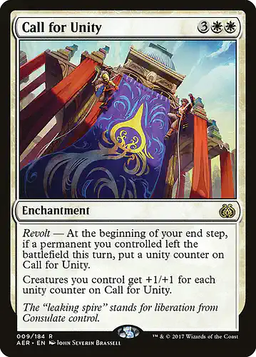 Call for Unity - aer Spoiler
