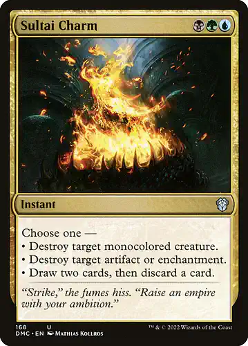 Sultai Charm - dmc Spoiler