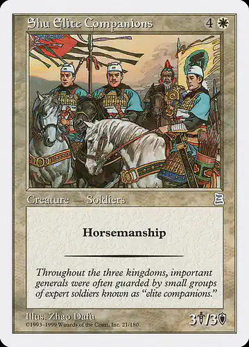 Shu Elite Companions - ptk Spoiler