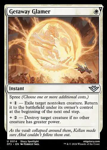 Getaway Glamer - otj Spoiler