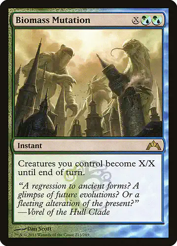 Biomass Mutation - gtc Spoiler