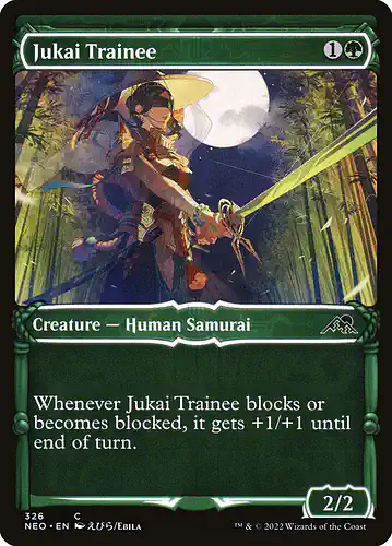 Jukai Trainee - neo Spoiler