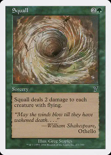 Squall - 7ed Spoiler