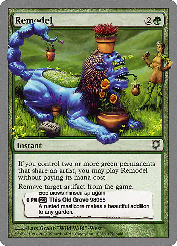Remodel - unh Spoiler