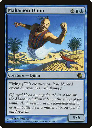 Mahamoti Djinn - 8ed Spoiler