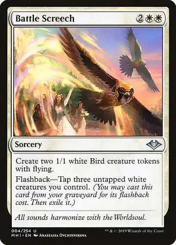 Battle Screech - mh1 Spoiler