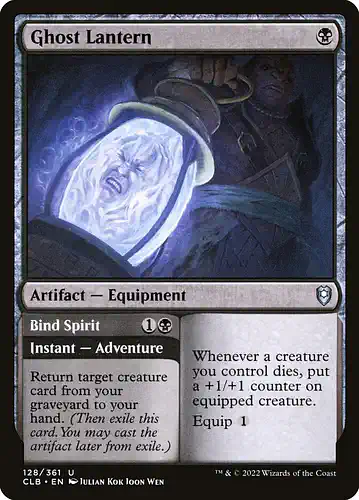 Ghost Lantern - clb Spoiler