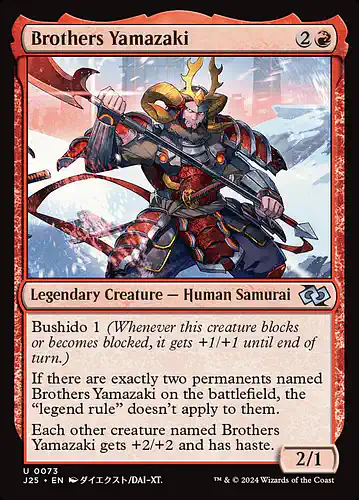 Brothers Yamazaki - j25 Spoiler