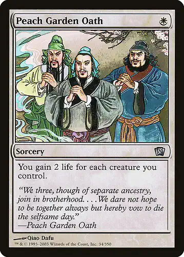 Peach Garden Oath - 8ed Spoiler
