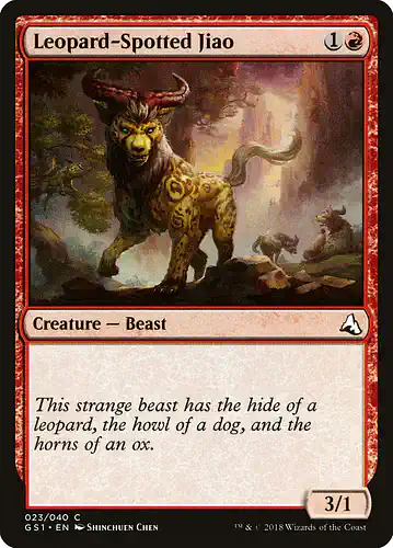 Leopard-Spotted Jiao - gs1 Spoiler