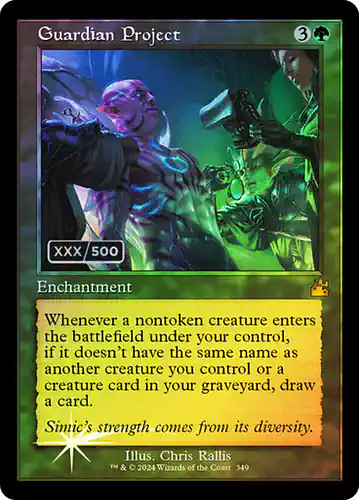 Guardian Project - rvr Spoiler