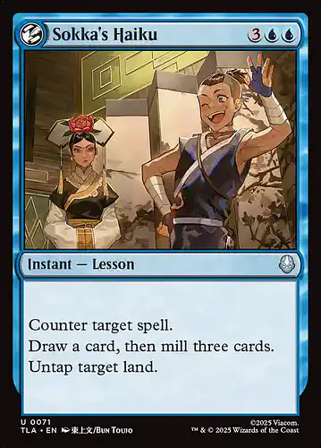Sokka's Haiku - tla Spoiler