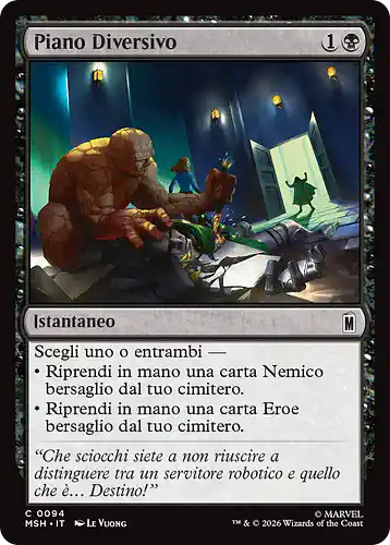 Decoy Ploy - msh Spoiler