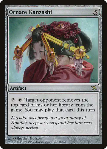 Ornate Kanzashi - bok Spoiler