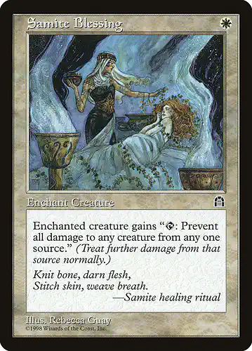 Samite Blessing - sth Spoiler