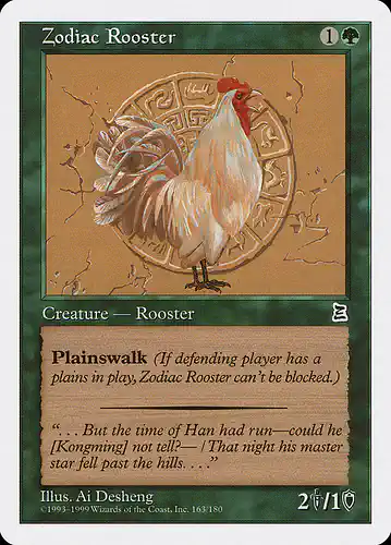 Zodiac Rooster - ptk Spoiler