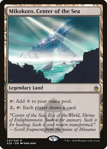 Mikokoro, Center of the Sea - a25 Spoiler
