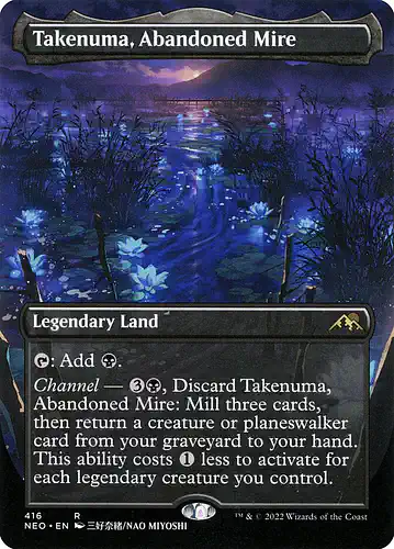 Takenuma, Abandoned Mire - neo Spoiler