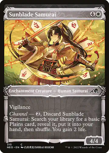 Sunblade Samurai - neo Spoiler