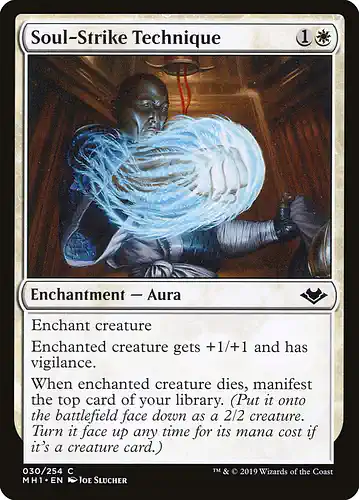 Soul-Strike Technique - mh1 Spoiler