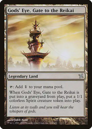 Gods' Eye, Gate to the Reikai - bok Spoiler