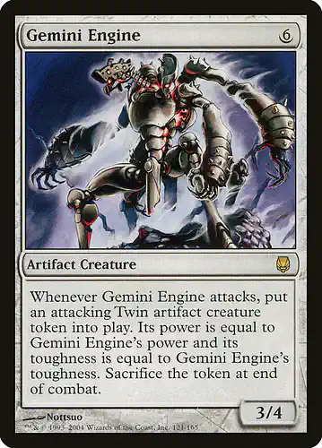 Gemini Engine - dst Spoiler