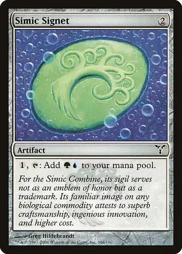 Simic Signet - dis Spoiler