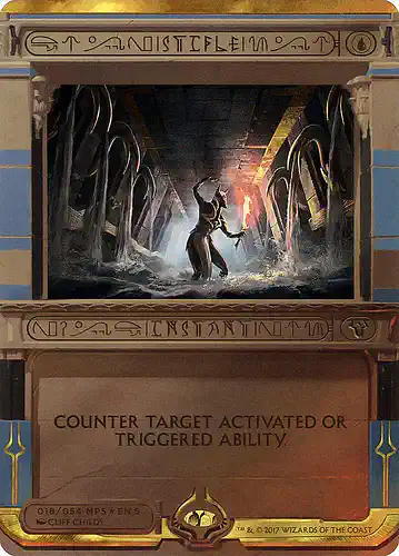 Stifle - mp2 Spoiler