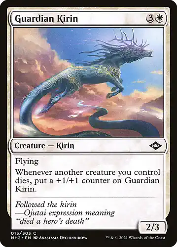 Guardian Kirin - mh2 Spoiler
