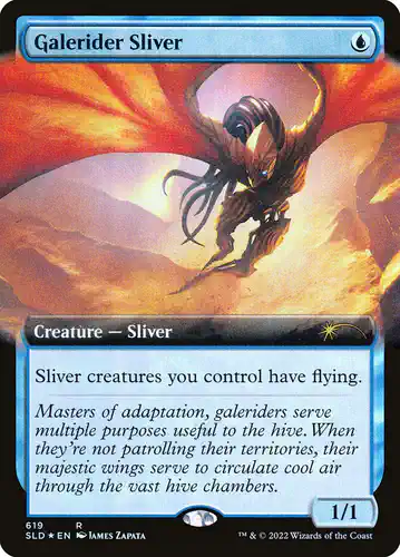 Galerider Sliver - sld Spoiler