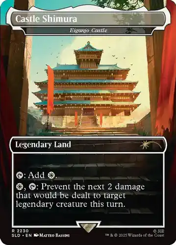 Eiganjo Castle - sld Spoiler