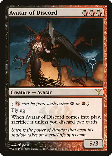 Avatar of Discord - dis Spoiler