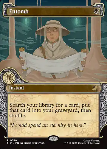 Entomb - tle Spoiler