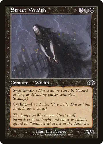 Street Wraith - dmr Spoiler