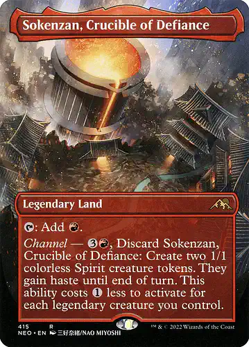 Sokenzan, Crucible of Defiance - neo Spoiler