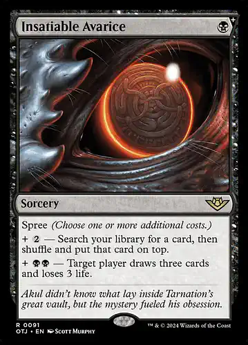 Insatiable Avarice - otj Spoiler