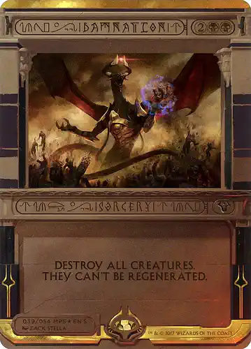 Damnation - mp2 Spoiler