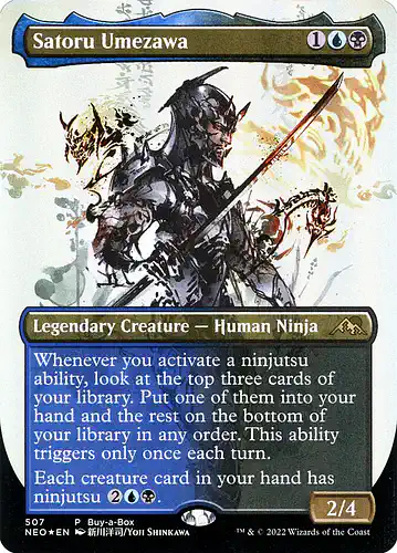 Satoru Umezawa - neo Spoiler