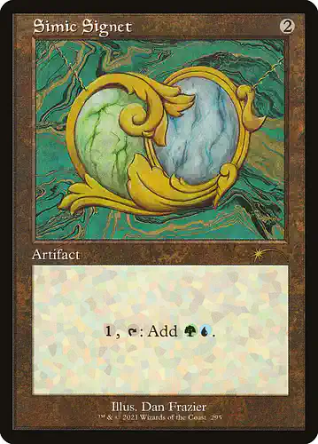 Simic Signet - sld Spoiler