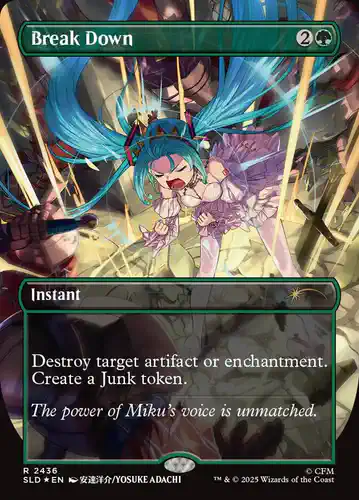 Break Down - sld Spoiler