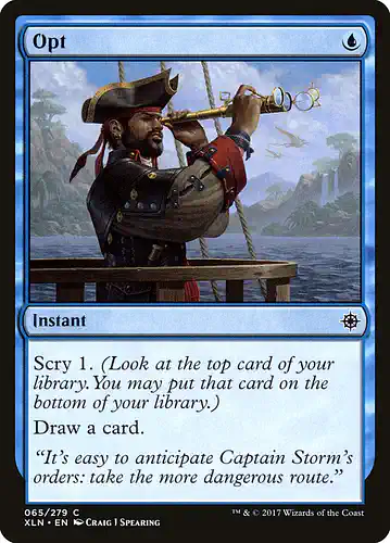Opt - xln Spoiler