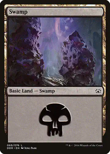 Swamp - ddr Spoiler