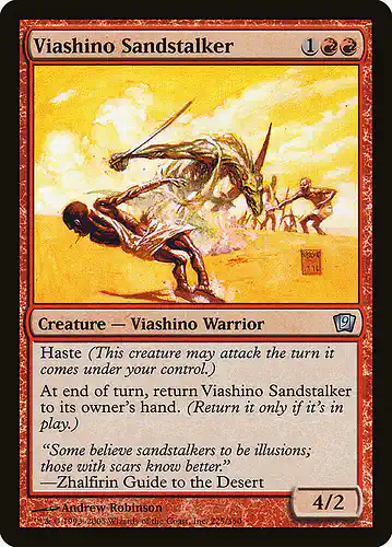 Viashino Sandstalker - 9ed Spoiler