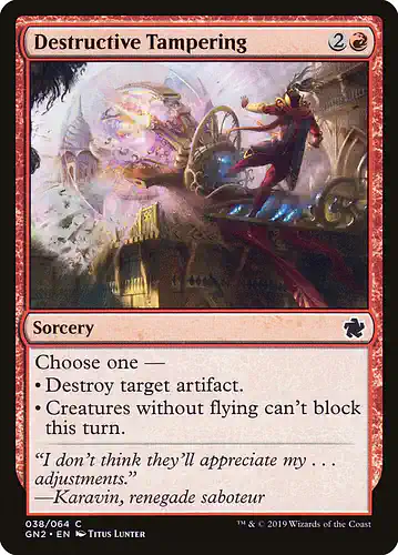 Destructive Tampering - gn2 Spoiler