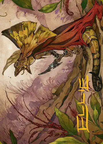 Hired Claw - blb Spoiler