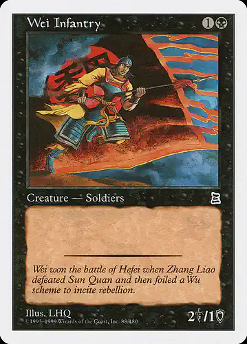 Wei Infantry - ptk Spoiler