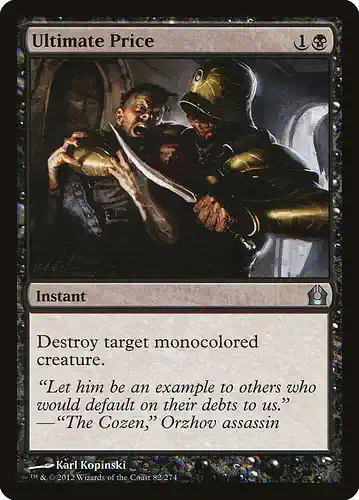 Ultimate Price - rtr Spoiler