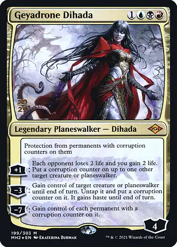 Geyadrone Dihada - mh2 Spoiler